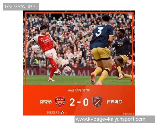 萨卡庆祝英超百球参与里程碑渴望更高成就展现强烈斗志 萨卡庆祝英超百球参与里程碑渴望更高成就展现强烈斗志