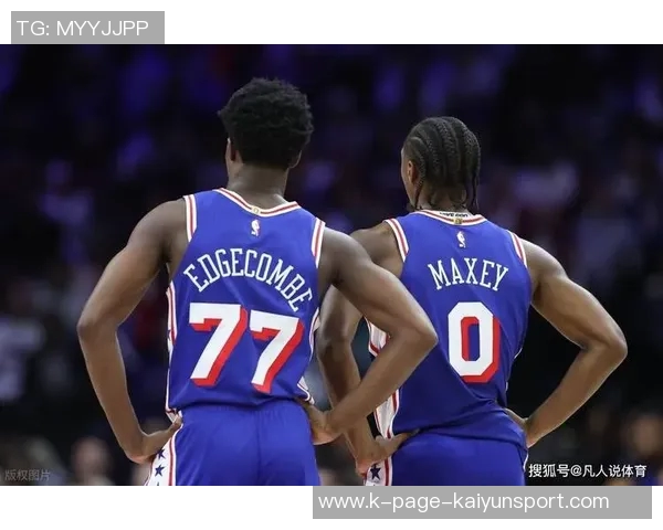 恩比德坦言比赛末段体力不支呼吁球队增加出场时间以提升表现 恩比德坦言比赛末段体力不支呼吁球队增加出场时间以提升表现