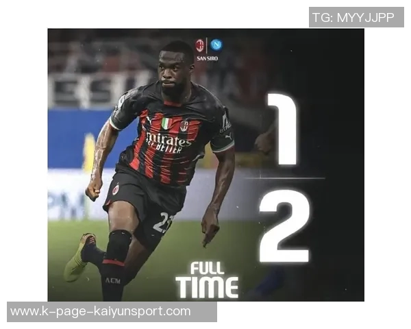 米兰双雄尤文巴萨曼城等队密切关注乌迪内斯中场阿塔动态