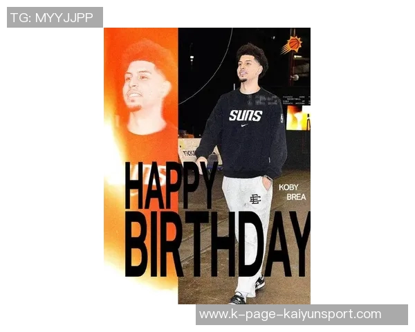 NBA官方推特为太阳队后卫布克送上真挚祝福庆祝其29岁生日快乐 NBA官方推特为太阳队后卫布克送上真挚祝福庆祝其29岁生日快乐