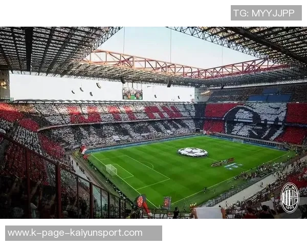 米兰双雄携手收购圣西罗球场计划新设计建造现代化主场