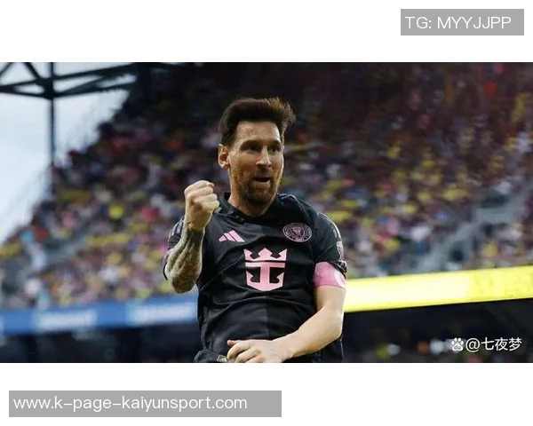 梅西闪耀赛场两小时内获赞超百万赛后社媒分享精彩瞬间