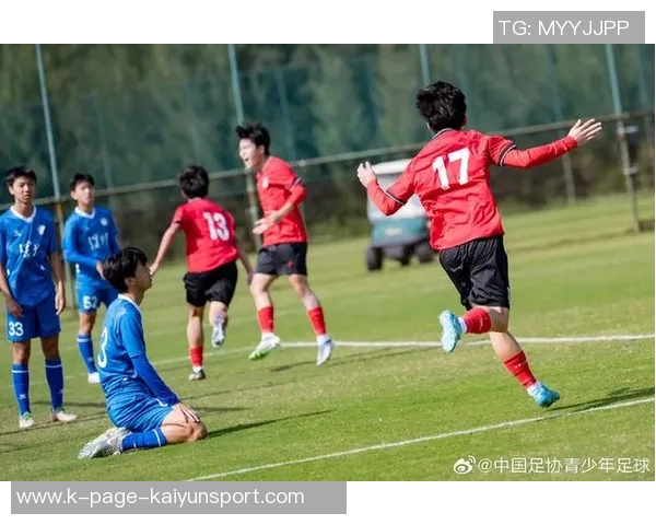 上海海港U15队大胜海门珂缔缘U15队七球狂胜展现青少年足球实力