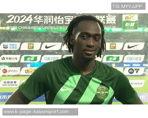 李提香精准直塞助攻奥乌苏转身爆射浙江逆转泰山