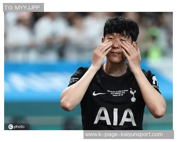 热刺欢庆孙兴慜归队时刻再次携手共创辉煌未来