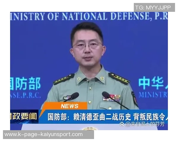 马祖拉称赞科塔防守进步显著强调其肩负的重要责任