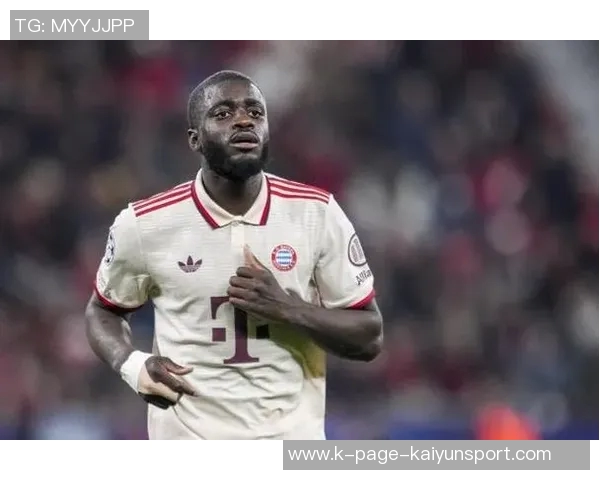 法媒报道帕梅卡诺若不续约拜仁巴黎有意报价争夺