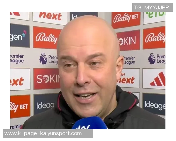 斯洛特对森林队的高水平球员表示惊讶并分析对手实力